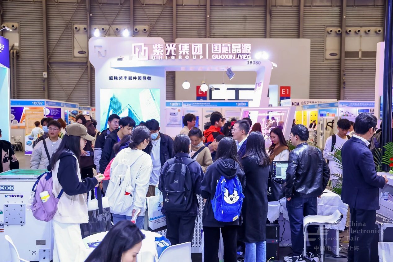 “固本強基”成效顯著，元器件、設(shè)備企業(yè)積極報名第104屆中國電子展