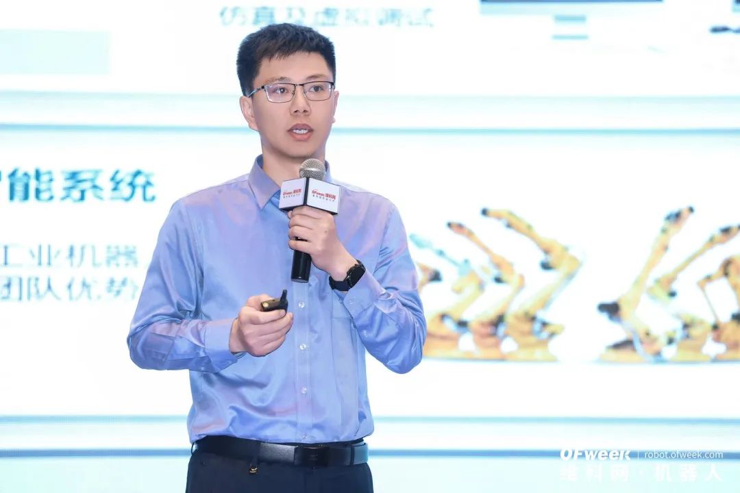 大咖齊聚，智啟新篇 | OFweek 2025（第十四屆）中國機器人產(chǎn)業(yè)大會圓滿收官！