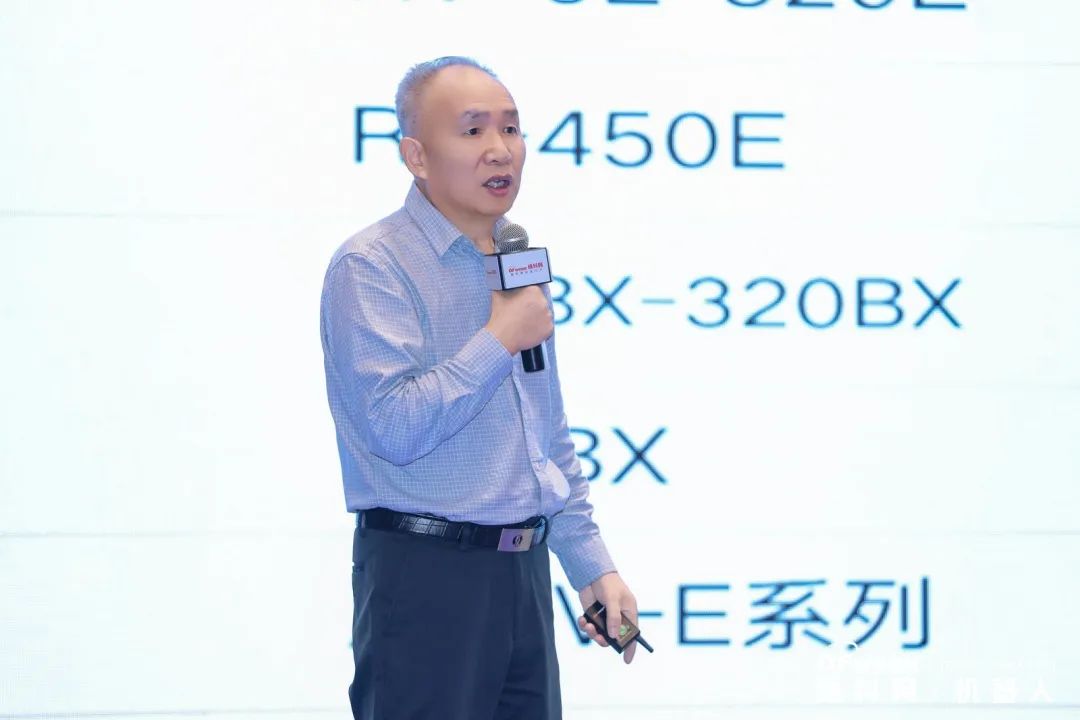 大咖齊聚，智啟新篇 | OFweek 2025（第十四屆）中國機器人產(chǎn)業(yè)大會圓滿收官！