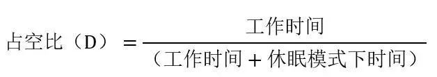 讓IoT傳感器節(jié)點更省電：一種新方案，令電池壽命延長20%！