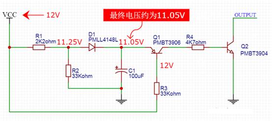 【干貨】非常經(jīng)典的電壓掉電監(jiān)測電路，你學(xué)廢了嗎？