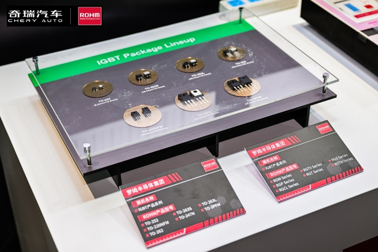  奇瑞羅姆技術(shù)共創(chuàng)日，共繪汽車電子未來(lái)藍(lán)圖