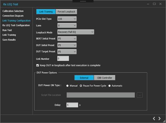 泰克自動(dòng)化接收器測(cè)試方案，提升PCIe測(cè)試驗(yàn)證精度與效率