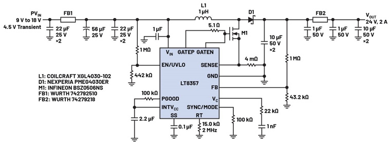EMI不再是難題！高壓異步升壓控制器的降輻射實(shí)戰(zhàn)指南