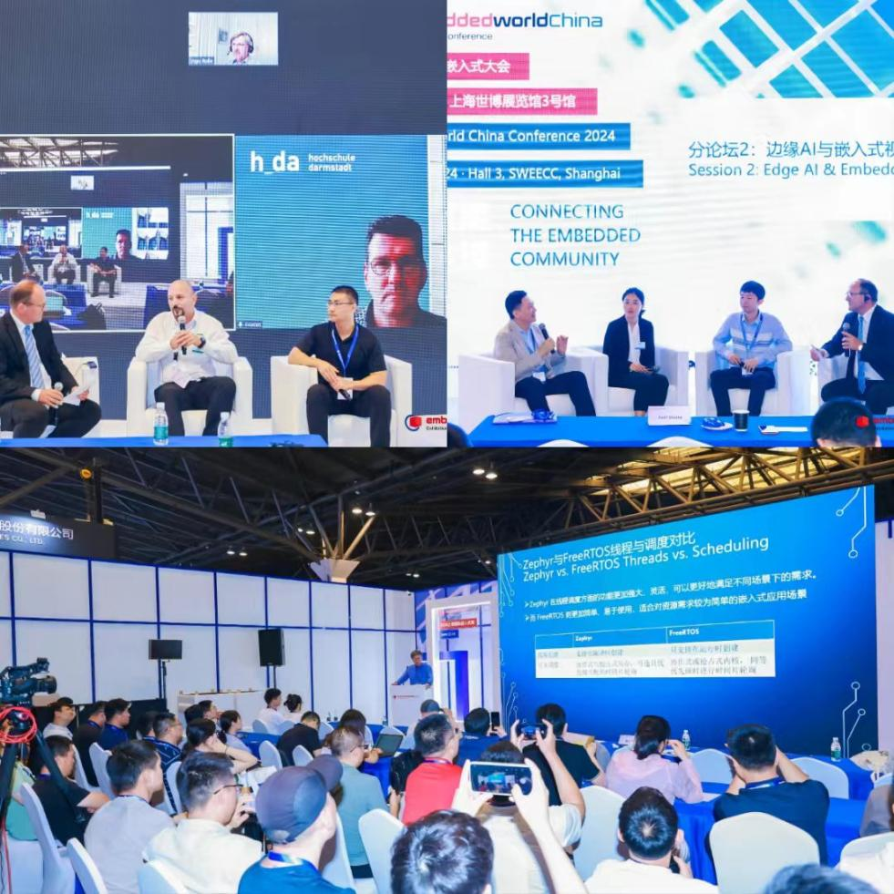 “深化德國技術(shù)精髓，深耕中國市場”——上海國際嵌入式展暨大會論文征集啟動
