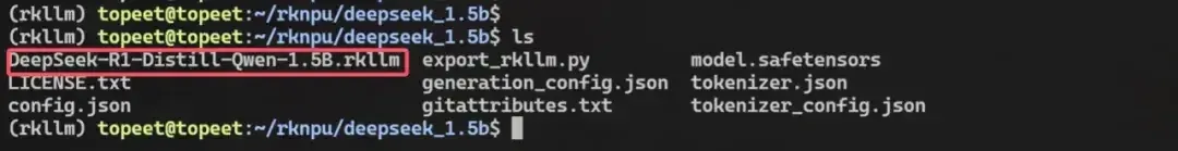 超低成本！千元級國產(chǎn)開發(fā)板即可本地化部署deepSeek-r1 1.5B語言大模型！