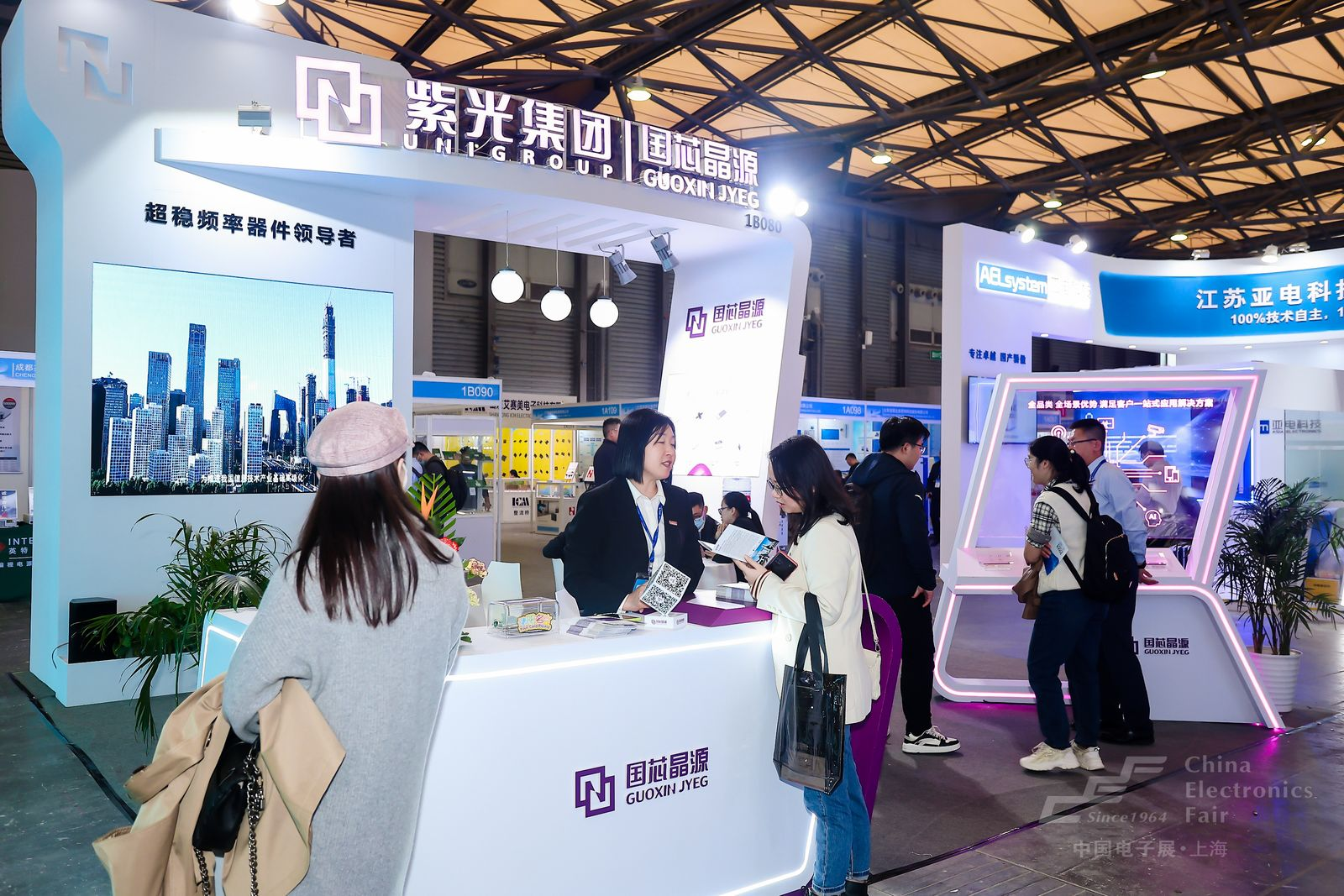 第102屆中國(guó)電子展在滬隆盛開(kāi)幕 打造產(chǎn)業(yè)發(fā)展合作陣地