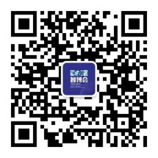 EeIE智博會提前看：協(xié)作機(jī)器人點(diǎn)亮展會、聚焦中國先進(jìn)制造業(yè)