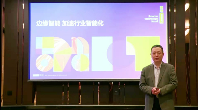 領(lǐng)航者峰會回看：傳感、模組、平臺到應(yīng)用，物聯(lián)網(wǎng)基建建設(shè)正夯