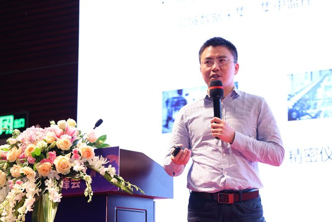 領(lǐng)航者峰會回看：傳感、模組、平臺到應(yīng)用，物聯(lián)網(wǎng)基建建設(shè)正夯