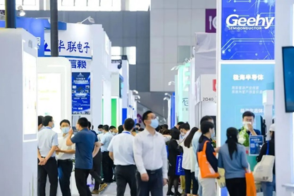 孜孜不輟，革故鼎新！2022慕尼黑華南電子展圓滿落幕！