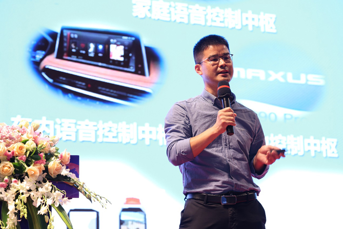 領(lǐng)航者峰會回看：傳感、模組、平臺到應(yīng)用，物聯(lián)網(wǎng)基建建設(shè)正夯