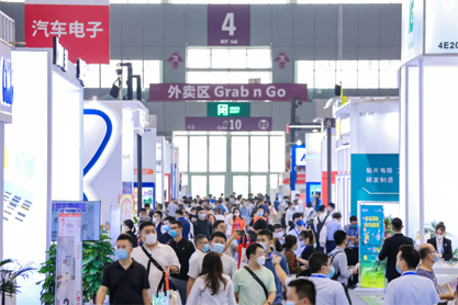 孜孜不輟，革故鼎新！2022慕尼黑華南電子展圓滿落幕！